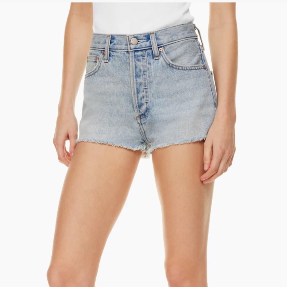 Denim Forum shorts